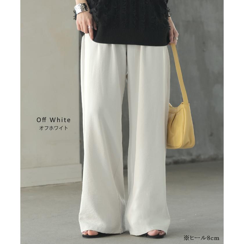 パンツ シワになりにくい ボトムス レディース 軽い 超軽量 選べる2丈 スラックス イージーパンツ ワイドパンツ ウエストゴム ノンアイロン タック 落ち感 | HUG.U | 14