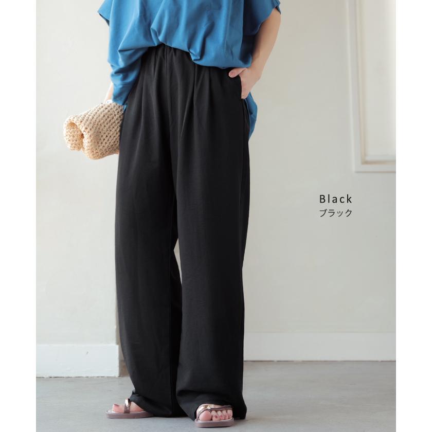 パンツ シワになりにくい ボトムス レディース 軽い 超軽量 選べる2丈 スラックス イージーパンツ ワイドパンツ ウエストゴム ノンアイロン タック 落ち感 | HUG.U | 18