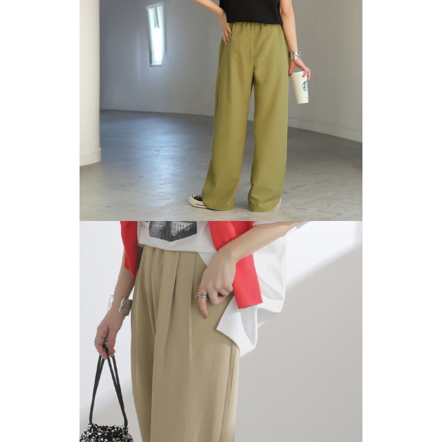 パンツ シワになりにくい ボトムス レディース 軽い 超軽量 選べる2丈 スラックス イージーパンツ ワイドパンツ ウエストゴム ノンアイロン タック 落ち感 | HUG.U | 19