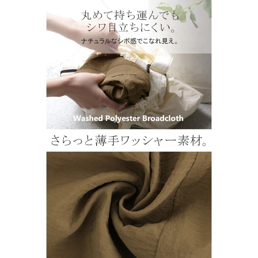 ジャケット 半袖  シアー レディース アウター トップス テーラードジャケット 透け感 軽い 涼しい Vネック 二の腕カバー 体型カバー お尻が隠れる 大きいサイズ | HUG.U | 16
