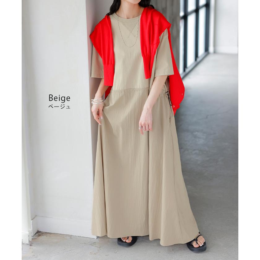 ワンピース ロング 異素材 MIX レディース ワンピ ロングワンピース Aライン マキシ マキシワンピース ドロスト 裾ドッキング 綿100 ワッシャー 軽い 薄手 大判 | HUG.U | 12