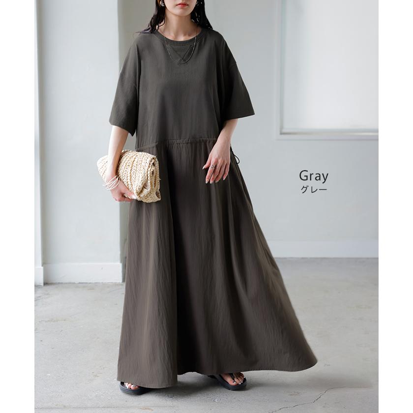 ワンピース ロング 異素材 MIX レディース ワンピ ロングワンピース Aライン マキシ マキシワンピース ドロスト 裾ドッキング 綿100 ワッシャー 軽い 薄手 大判 | HUG.U | 13