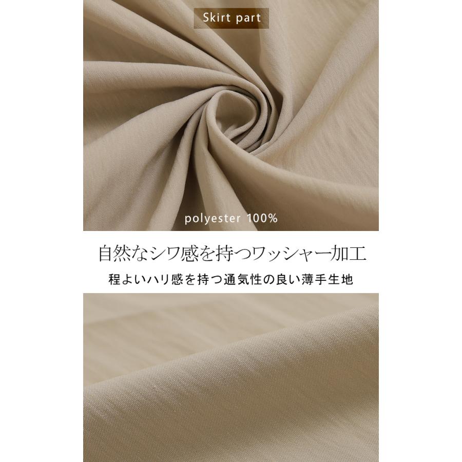 ワンピース ロング 異素材 MIX レディース ワンピ ロングワンピース Aライン マキシ マキシワンピース ドロスト 裾ドッキング 綿100 ワッシャー 軽い 薄手 大判 | HUG.U | 16