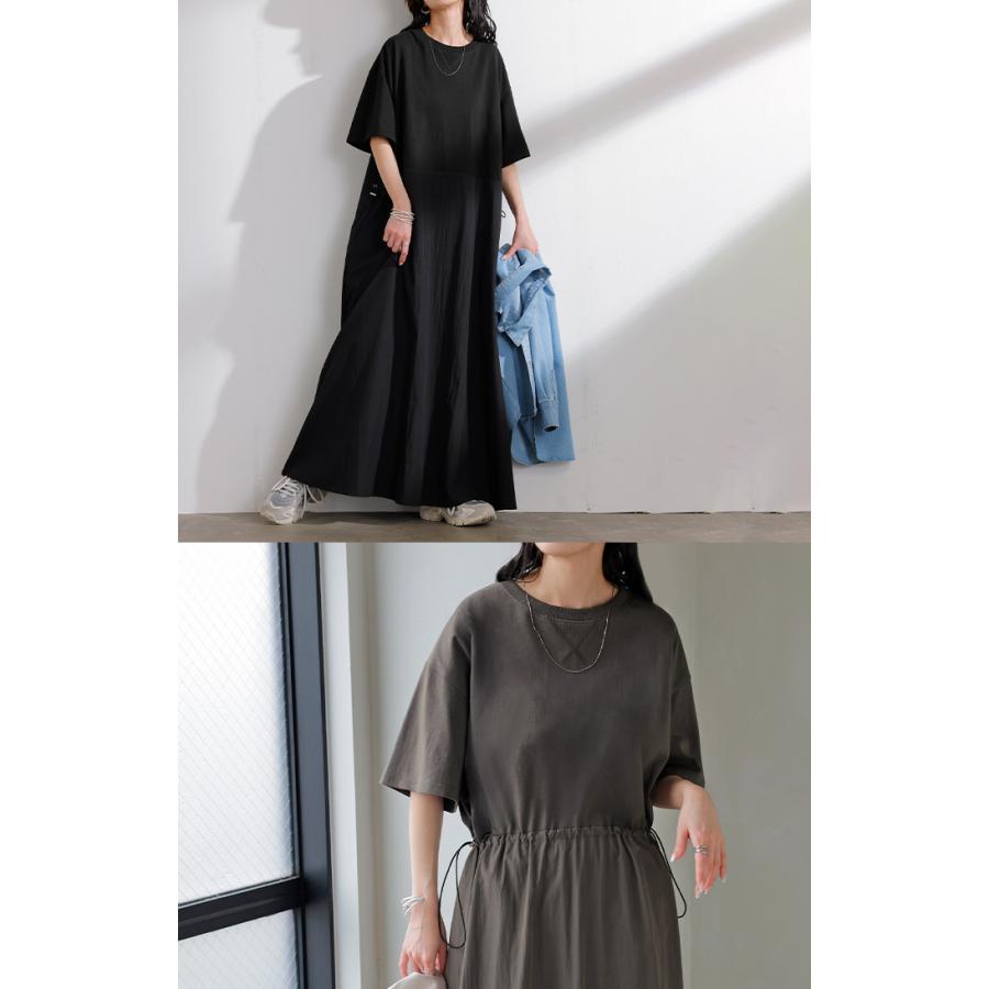 ワンピース ロング 異素材 MIX レディース ワンピ ロングワンピース Aライン マキシ マキシワンピース ドロスト 裾ドッキング 綿100 ワッシャー 軽い 薄手 大判 | HUG.U | 06