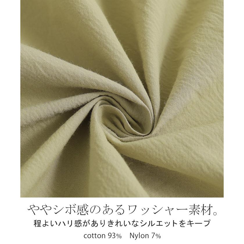 ワンピース ロング ティアード レディース ワンピ ロングワンピース Aライン フレア Vネック マキシ ワッシャー シワ加工 綿 無地 軽い レイヤード ボリューム | HUG.U | 17