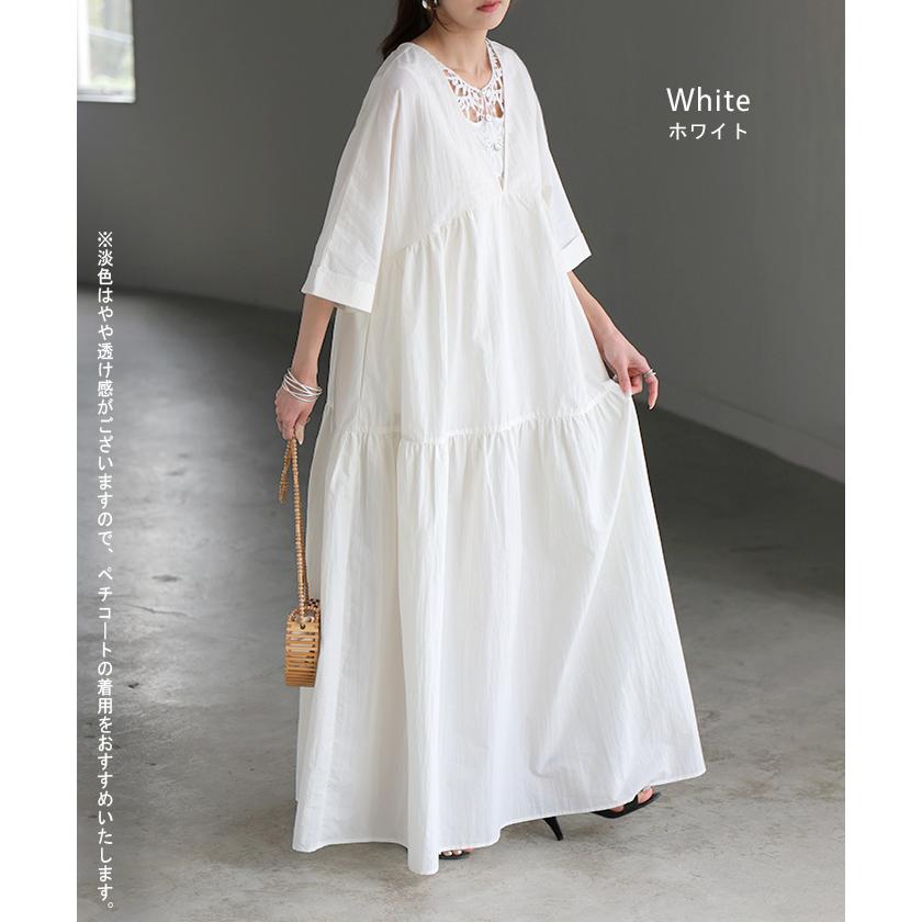 ワンピース ロング ティアード レディース ワンピ ロングワンピース Aライン フレア Vネック マキシ ワッシャー シワ加工 綿 無地 軽い レイヤード ボリューム | HUG.U | 19