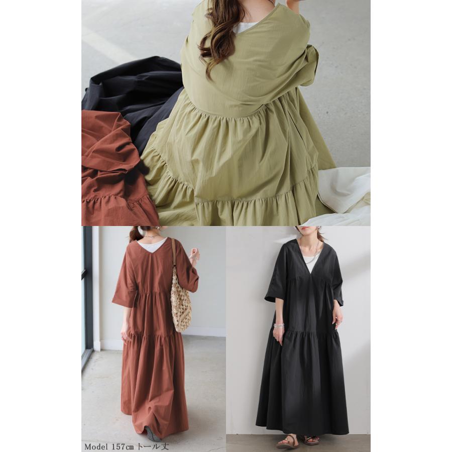 ワンピース ロング ティアード レディース ワンピ ロングワンピース Aライン フレア Vネック マキシ ワッシャー シワ加工 綿 無地 軽い レイヤード ボリューム | HUG.U | 21
