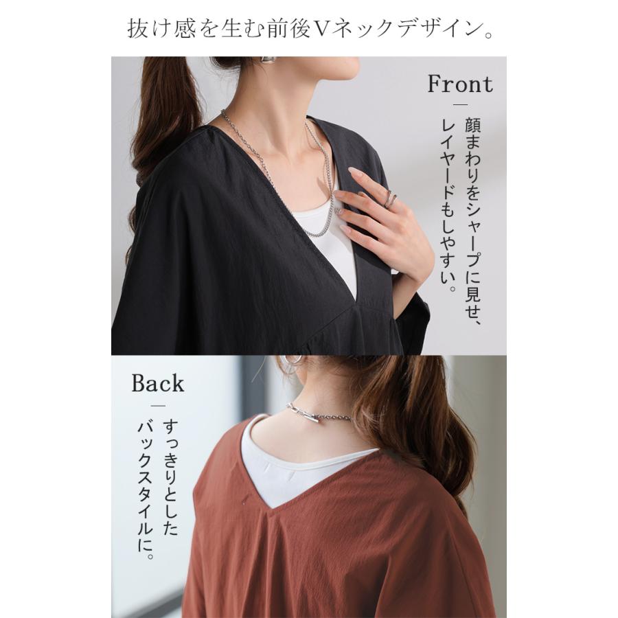 ワンピース ロング ティアード レディース ワンピ ロングワンピース Aライン フレア Vネック マキシ ワッシャー シワ加工 綿 無地 軽い レイヤード ボリューム | HUG.U | 12