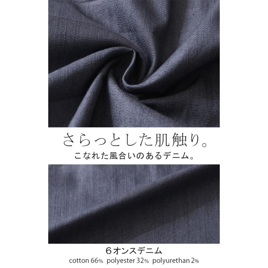 ワンピース ロング デニム フレア キャミ レディース キャミワンピ ロングワンピース マキシ キャミソールワンピース Aライン 軽い ノースリーブ レイヤードの画像