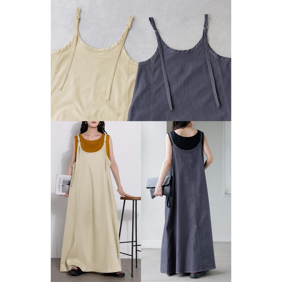 ワンピース ロング デニム フレア キャミ レディース キャミワンピ ロングワンピース マキシ キャミソールワンピース Aライン 軽い ノースリーブ レイヤードの画像