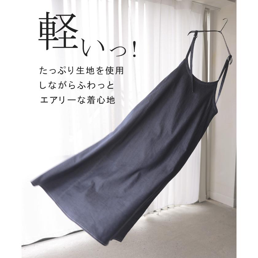 ワンピース ロング デニム フレア キャミ レディース キャミワンピ ロングワンピース マキシ キャミソールワンピース Aライン 軽い ノースリーブ レイヤードの画像
