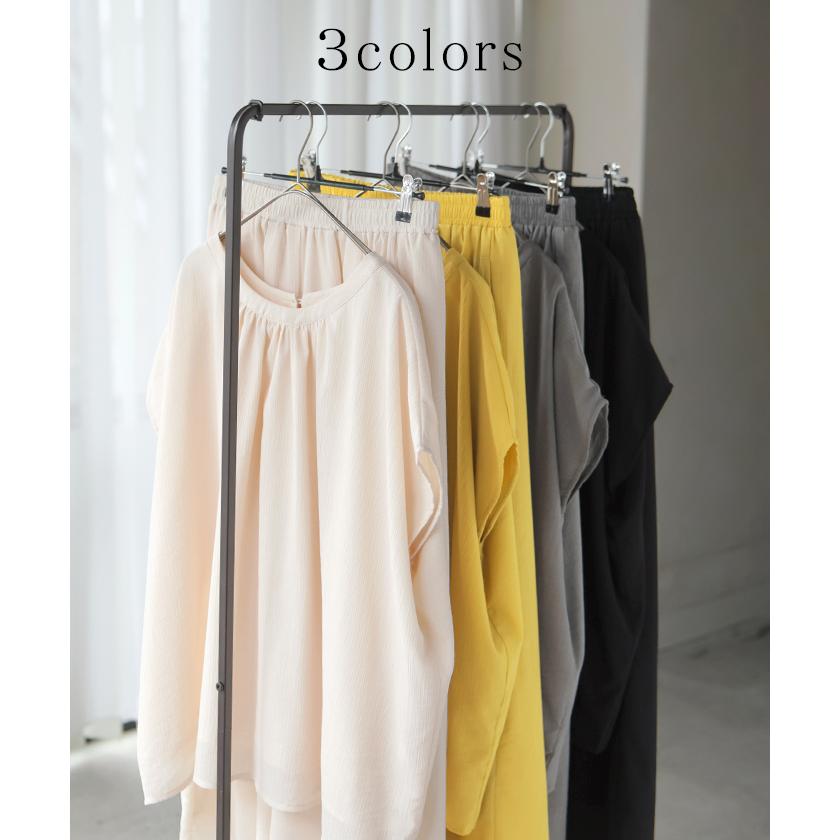 セットアップ 上下セット 2点セット レディース ボトムス パンツ トップス ブラウス フレンチスリーブ ギャザー 楊柳 ジョーゼット 半袖 ワイドパンツ ロング | HUG.U | 13