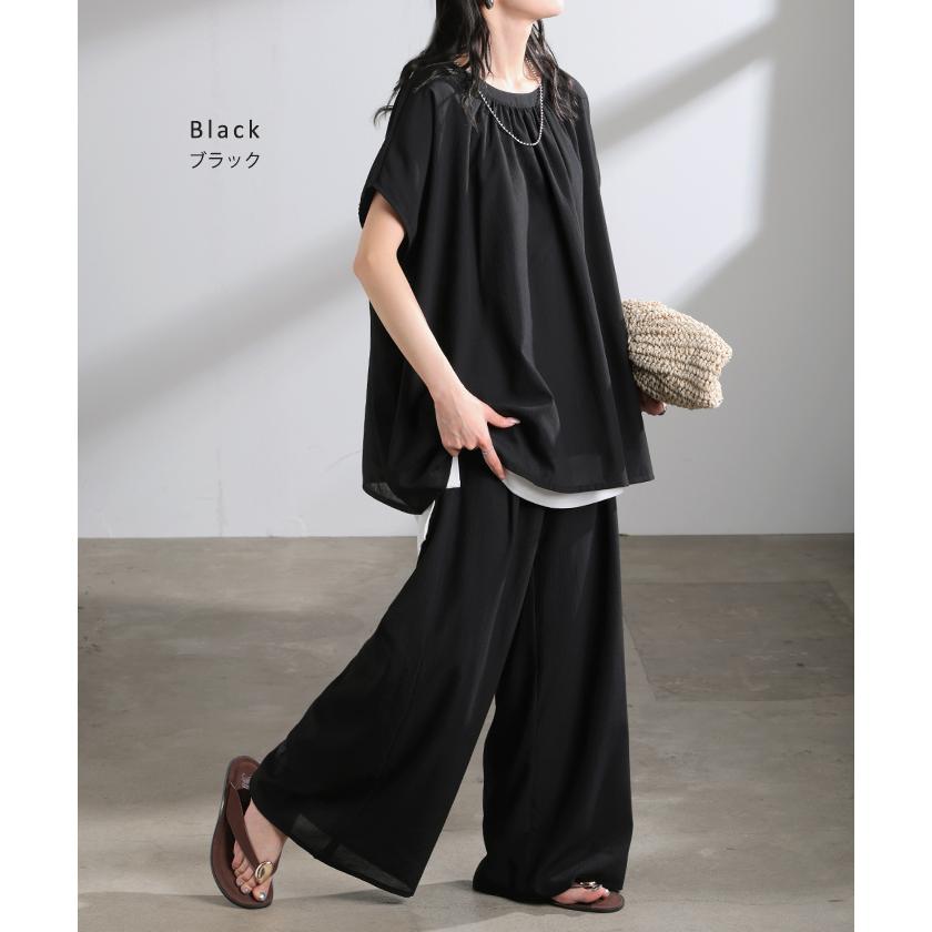 セットアップ 上下セット 2点セット レディース ボトムス パンツ トップス ブラウス フレンチスリーブ ギャザー 楊柳 ジョーゼット 半袖 ワイドパンツ ロング | HUG.U | 16