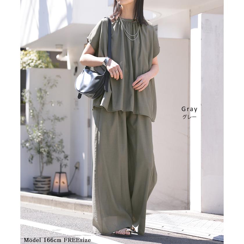 セットアップ 上下セット 2点セット レディース ボトムス パンツ トップス ブラウス フレンチスリーブ ギャザー 楊柳 ジョーゼット 半袖 ワイドパンツ ロング | HUG.U | 17