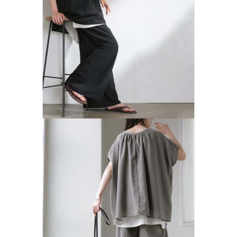 セットアップ 上下セット 2点セット レディース ボトムス パンツ トップス ブラウス フレンチスリーブ ギャザー 楊柳 ジョーゼット 半袖 ワイドパンツ ロング | HUG.U | 22