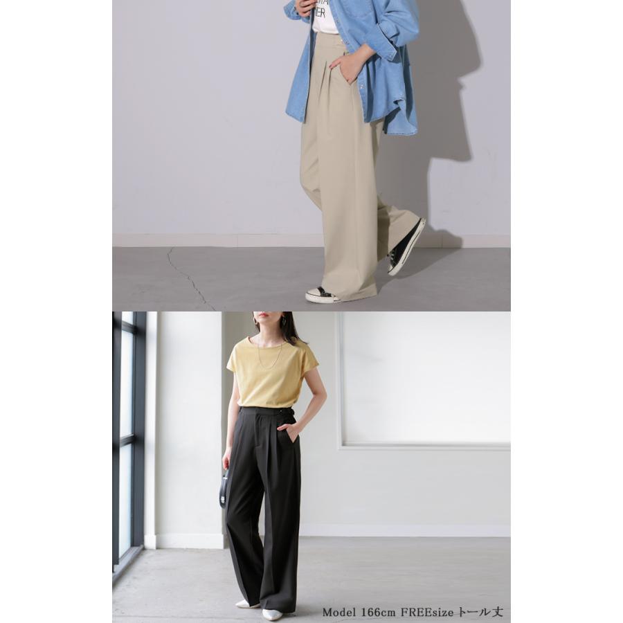 パンツ グルカパンツ レディース ボトムス ワイドパンツ ベルト付き スラックス 選べる2丈 ロング ハイウエスト ストレート センタープレス タックパンツ | HUG.U | 21
