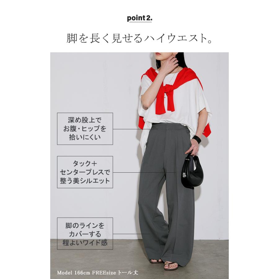 パンツ グルカパンツ レディース ボトムス ワイドパンツ ベルト付き スラックス 選べる2丈 ロング ハイウエスト ストレート センタープレス タックパンツ | HUG.U | 09