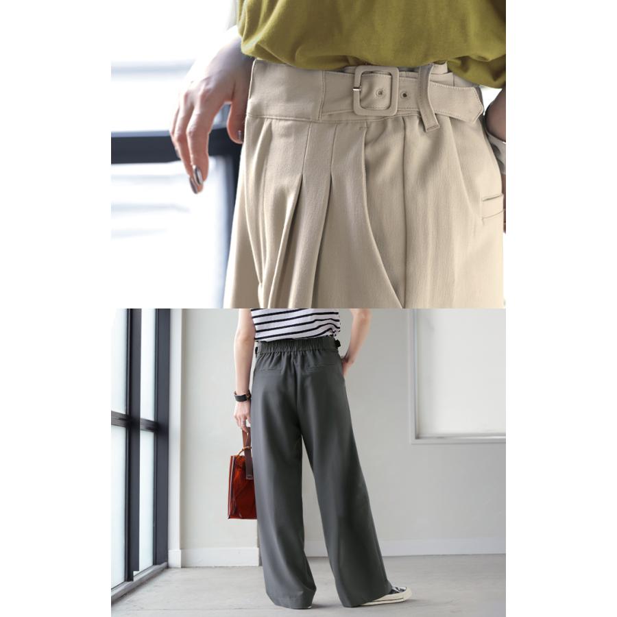 パンツ グルカパンツ レディース ボトムス ワイドパンツ ベルト付き スラックス 選べる2丈 ロング ハイウエスト ストレート センタープレス タックパンツ | HUG.U | 10