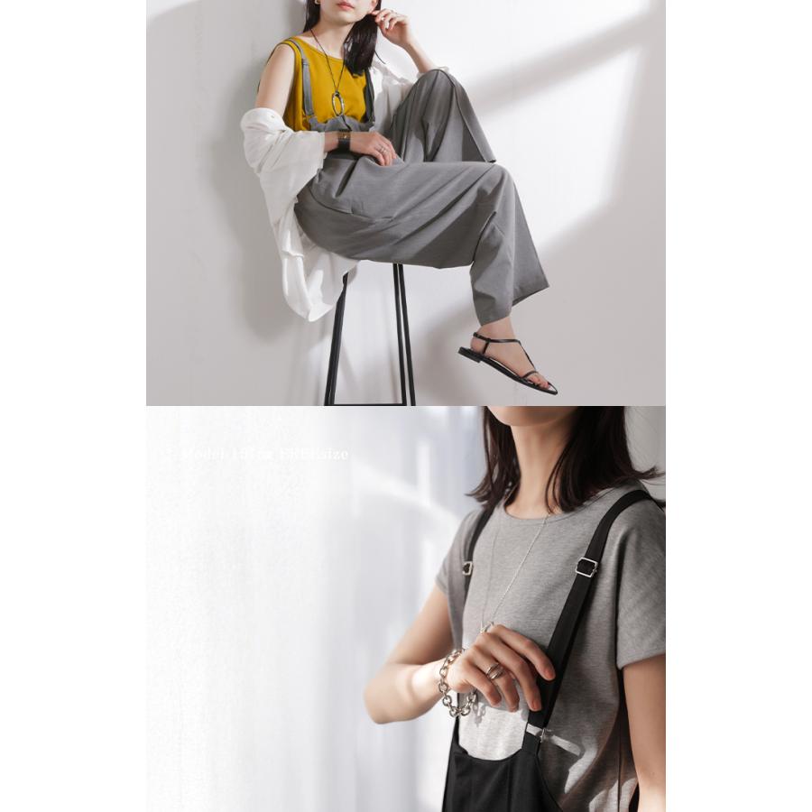 HUG.U（ハグユー） サロペット パンツ ワイドパンツ レディース