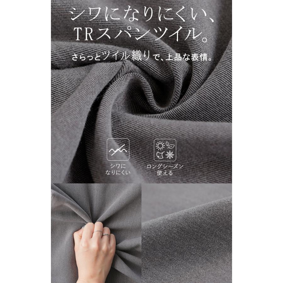 HUG.U（ハグユー） サロペット パンツ ワイドパンツ レディース