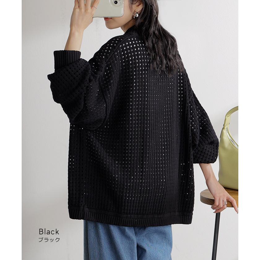 カーディガン 綿100％ 透かし編み トップス レディース サマーニット ダブルジップ 羽織り ニット コットン チクチクしない 長袖 透け感 体型カバー ゆったり | HUG.U | 11
