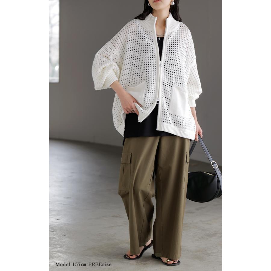 カーディガン 綿100％ 透かし編み トップス レディース サマーニット ダブルジップ 羽織り ニット コットン チクチクしない 長袖 透け感 体型カバー ゆったり | HUG.U | 12