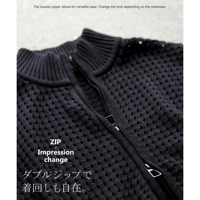 カーディガン 綿100％ 透かし編み トップス レディース サマーニット ダブルジップ 羽織り ニット コットン チクチクしない 長袖 透け感 体型カバー ゆったり | HUG.U | 15