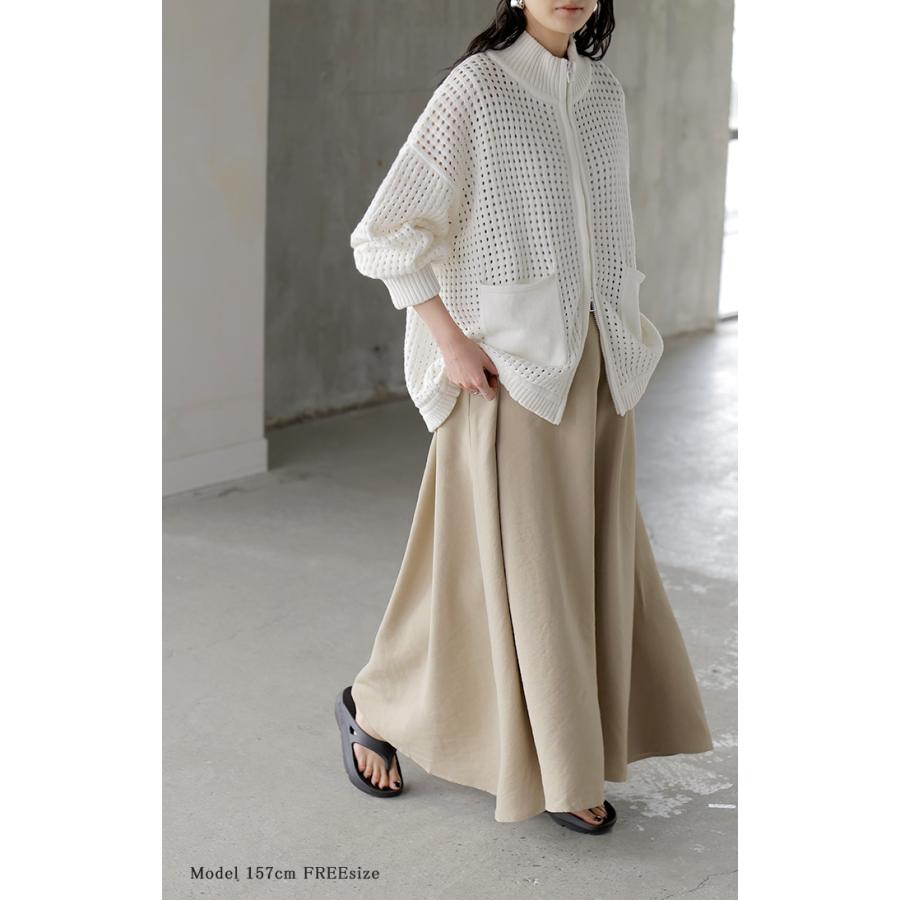 カーディガン 綿100％ 透かし編み トップス レディース サマーニット ダブルジップ 羽織り ニット コットン チクチクしない 長袖 透け感 体型カバー ゆったり | HUG.U | 16