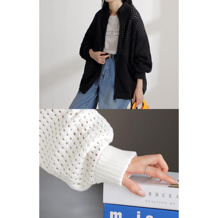 カーディガン 綿100％ 透かし編み トップス レディース サマーニット ダブルジップ 羽織り ニット コットン チクチクしない 長袖 透け感 体型カバー ゆったり | HUG.U | 18