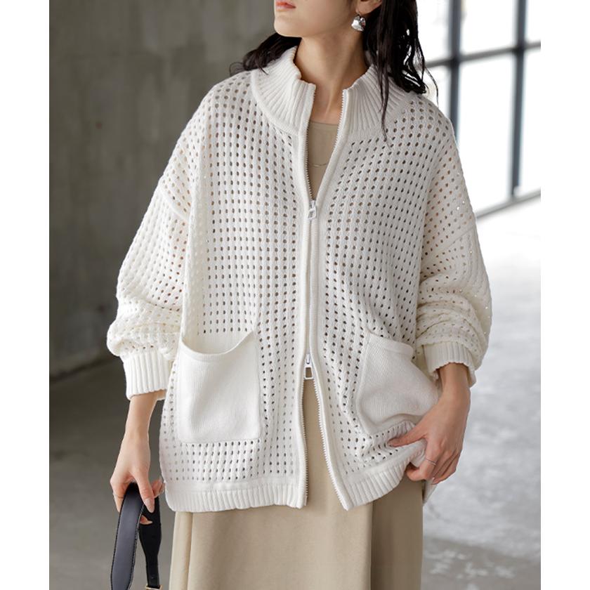 カーディガン 綿100％ 透かし編み トップス レディース サマーニット ダブルジップ 羽織り ニット コットン チクチクしない 長袖 透け感 体型カバー ゆったり | HUG.U | 06