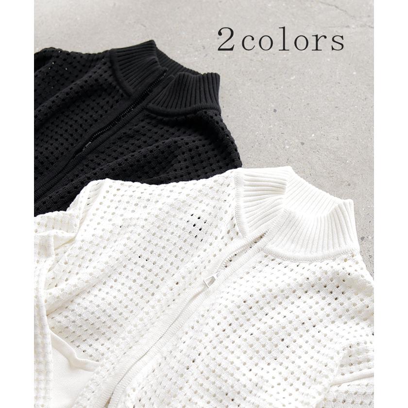 カーディガン 綿100％ 透かし編み トップス レディース サマーニット ダブルジップ 羽織り ニット コットン チクチクしない 長袖 透け感 体型カバー ゆったり | HUG.U | 10