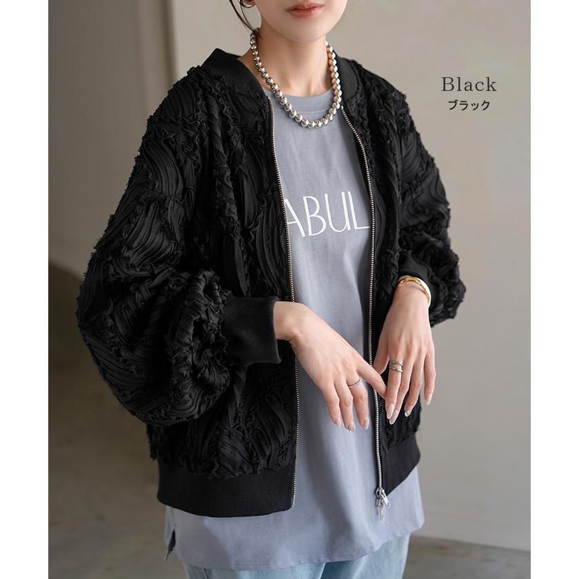 アウター ジャスト丈 ブルゾン レディース シアー 刺繍 ジャケット ジャンパー MA-1 ノーカラー シアーブルゾン ドルマン シースルー 羽織 薄手 ライトアウター | HUG.U | 13