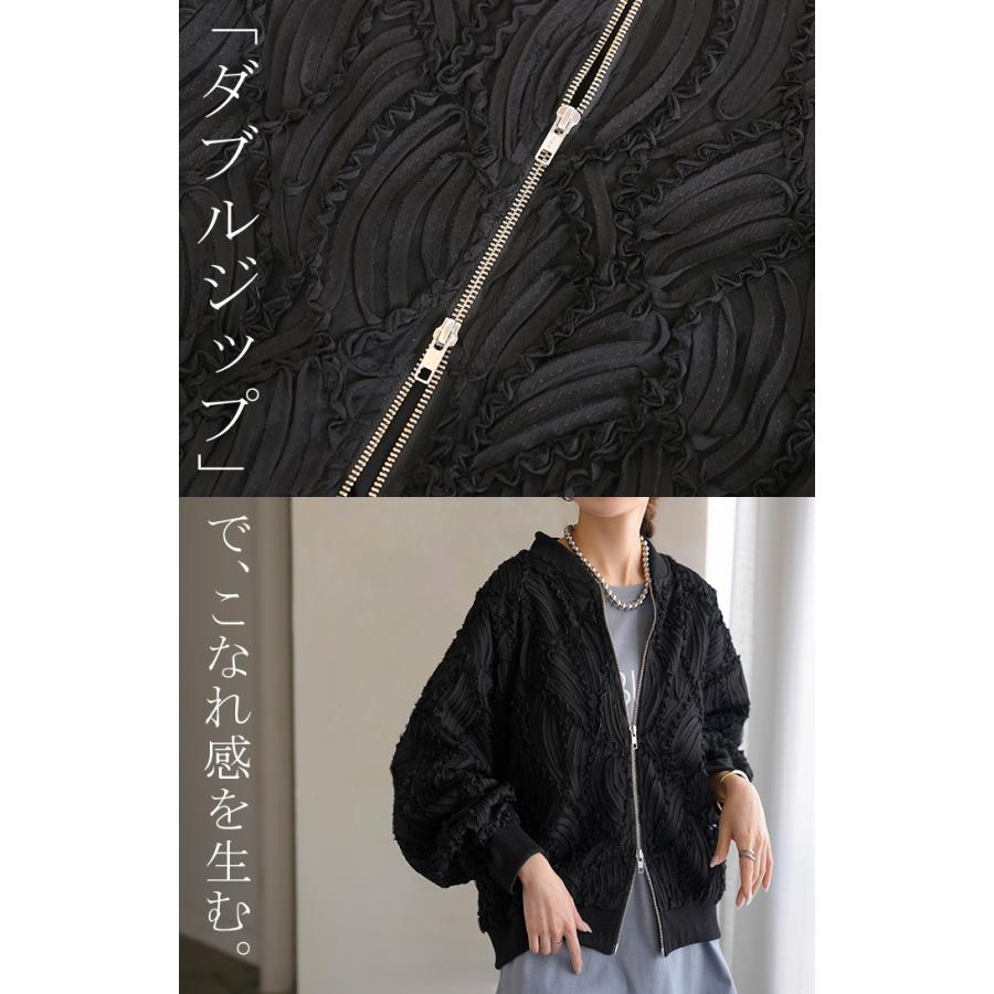 アウター ジャスト丈 ブルゾン レディース シアー 刺繍 ジャケット ジャンパー MA-1 ノーカラー シアーブルゾン ドルマン シースルー 羽織 薄手 ライトアウター | HUG.U | 17