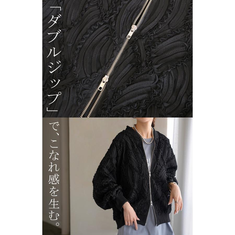アウター ジャスト丈 ブルゾン レディース シアー 刺繍 ジャケット ジャンパー MA-1 ノーカラー シアーブルゾン ドルマン シースルー 羽織 薄手 ライトアウター | HUG.U | 17