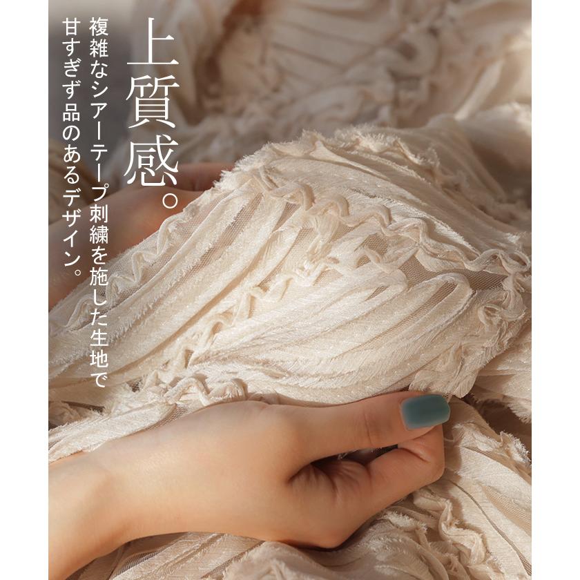 アウター ジャスト丈 ブルゾン レディース シアー 刺繍 ジャケット ジャンパー MA-1 ノーカラー シアーブルゾン ドルマン シースルー 羽織 薄手 ライトアウター | HUG.U | 05