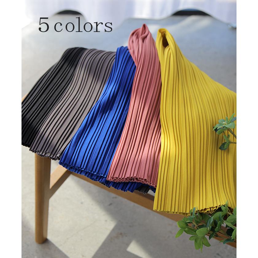 スカート ロング プリーツ レディース タイト ロングスカート タイトスカート ナロースカート ボトムス Iライン 細プリーツ 細い ストレッチ シワになりにくい | HUG.U | 15