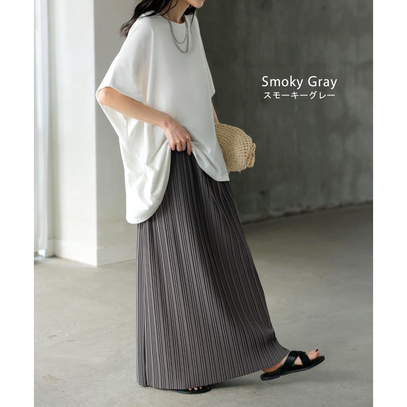 スカート ロング プリーツ レディース タイト ロングスカート タイトスカート ナロースカート ボトムス Iライン 細プリーツ 細い ストレッチ シワになりにくい | HUG.U | 16