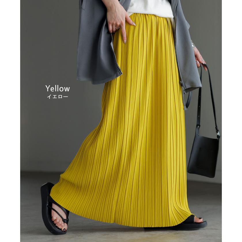 スカート ロング プリーツ レディース タイト ロングスカート タイトスカート ナロースカート ボトムス Iライン 細プリーツ 細い ストレッチ シワになりにくい | HUG.U | 18