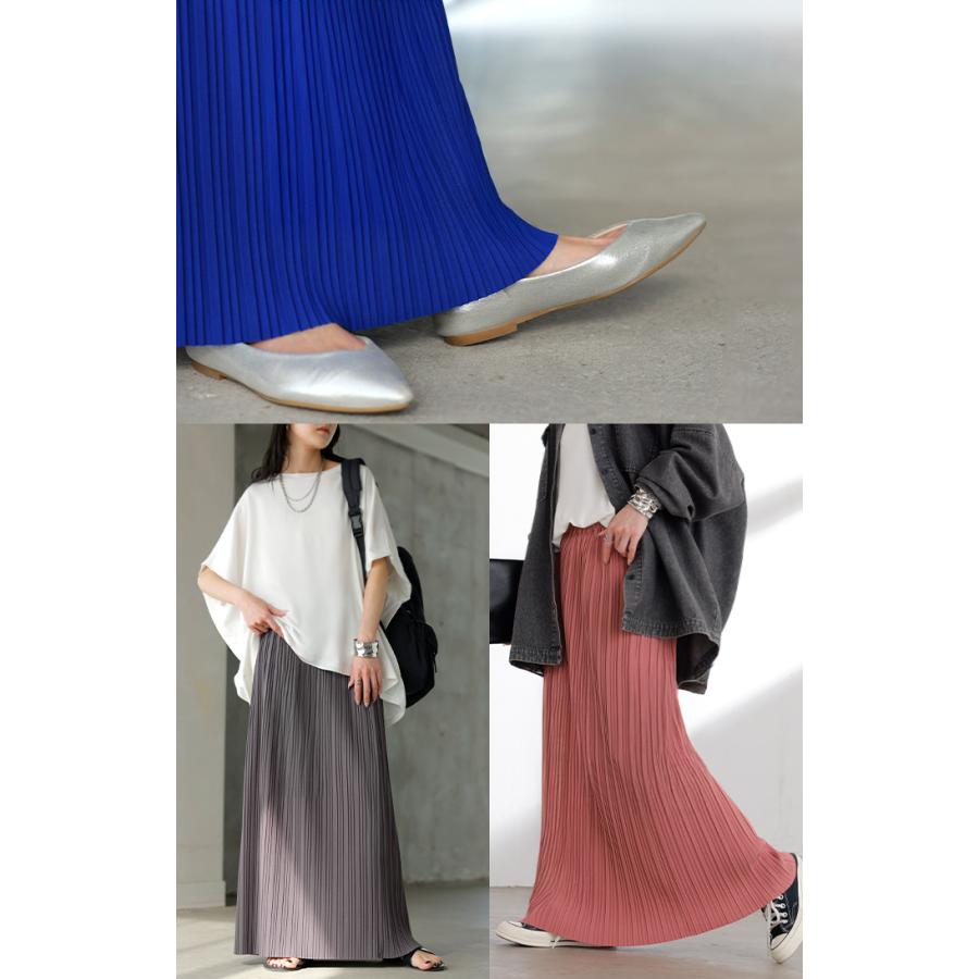 スカート ロング プリーツ レディース タイト ロングスカート タイトスカート ナロースカート ボトムス Iライン 細プリーツ 細い ストレッチ シワになりにくい | HUG.U | 13