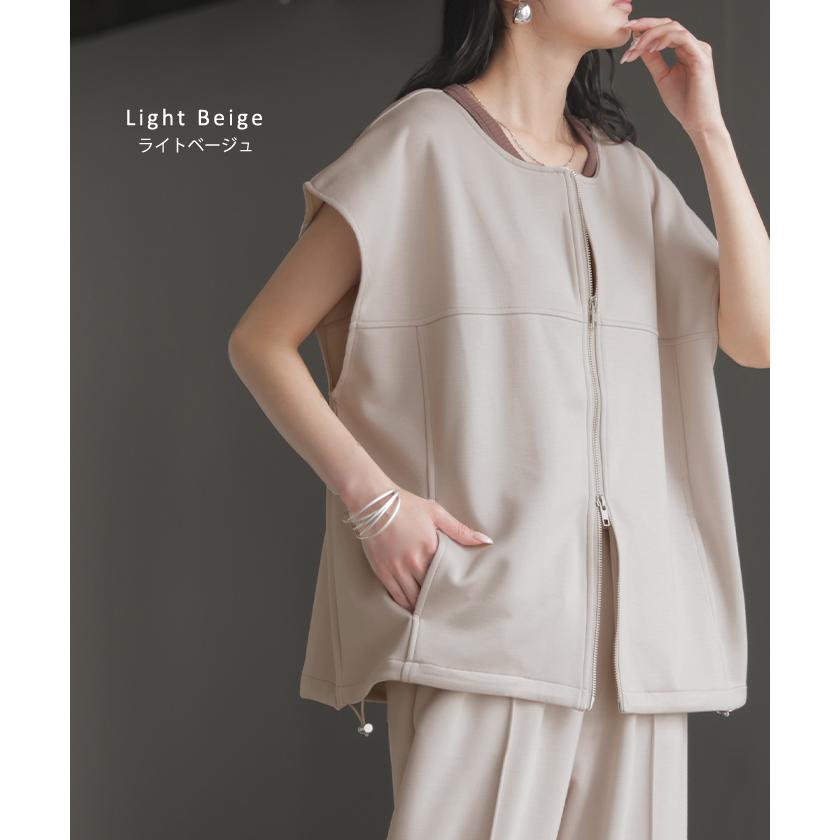 セットアップ レディース 上下セット トップス ボトムス パンツスーツ ストレッチ シワになりにくい ノーアイロン ダブルジップ ジレ ベスト Uネック パンツ | HUG.U | 14