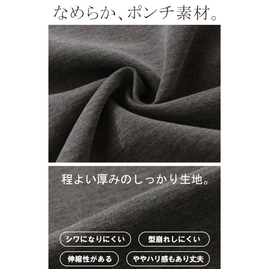 セットアップ レディース 上下セット トップス ボトムス パンツスーツ ストレッチ シワになりにくい ノーアイロン ダブルジップ ジレ ベスト Uネック パンツ | HUG.U | 20