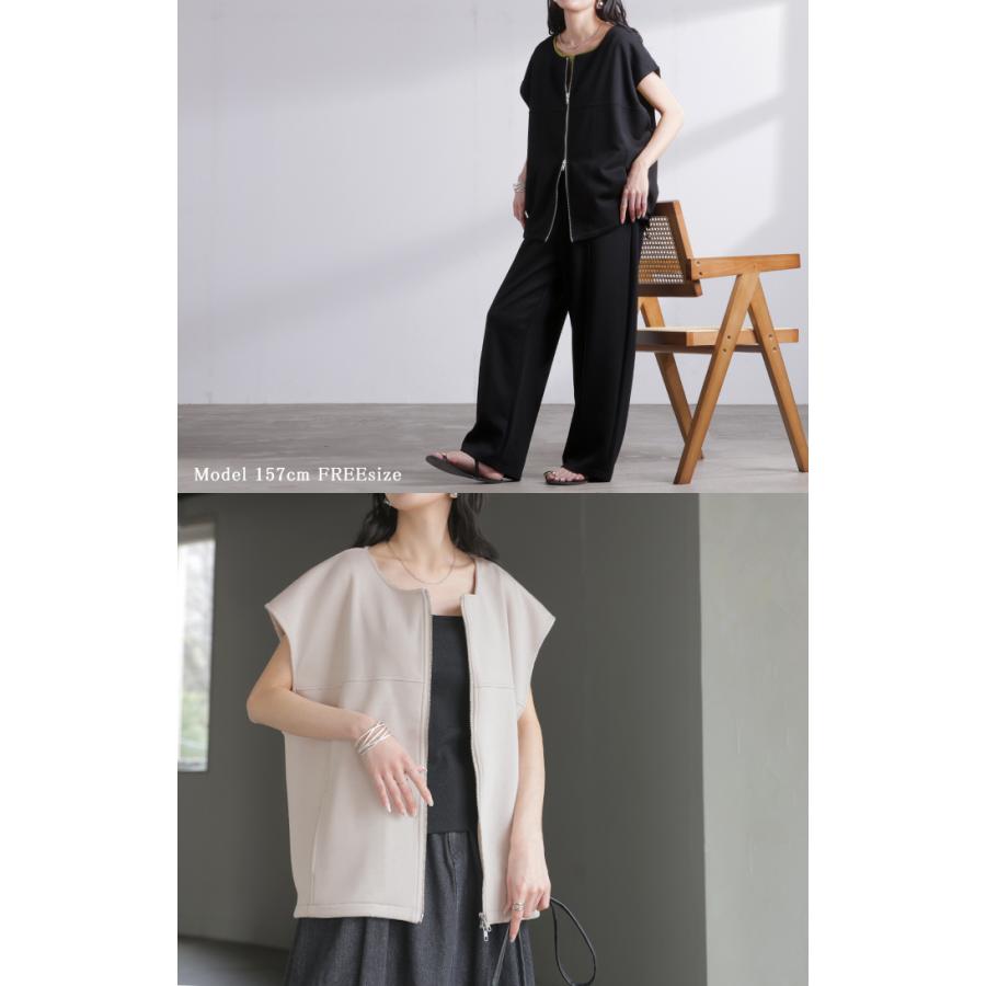 セットアップ レディース 上下セット トップス ボトムス パンツスーツ ストレッチ シワになりにくい ノーアイロン ダブルジップ ジレ ベスト Uネック パンツ | HUG.U | 21