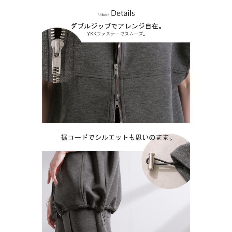 セットアップ レディース 上下セット トップス ボトムス パンツスーツ ストレッチ シワになりにくい ノーアイロン ダブルジップ ジレ ベスト Uネック パンツ | HUG.U | 22