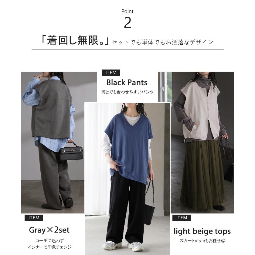 HUG.U（ハグユー） セットアップ レディース 上下セット トップス