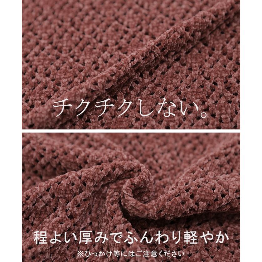 ニット チクチクしない レディース トップス ロング セーター オーバー ビッグ プルオーバー ドルマン チュニック レイヤード ぽわん袖 | HUG.U | 17