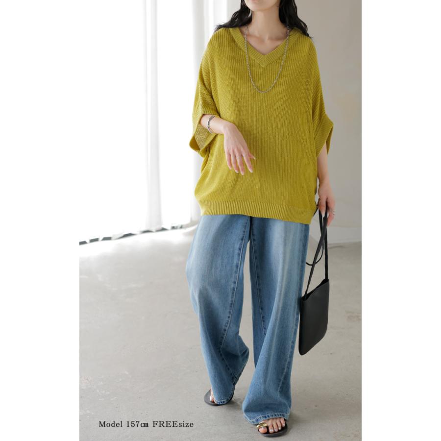 サマーニット サイダー ニット トップス レディース Vネック 半袖 チュニック 軽い ロング プルオーバー 透け感 シワになりにくい 吸水速乾 ドロップショルダー | HUG.U | 16