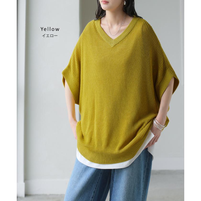 サマーニット サイダー ニット トップス レディース Vネック 半袖 チュニック 軽い ロング プルオーバー 透け感 シワになりにくい 吸水速乾 ドロップショルダー | HUG.U | 17