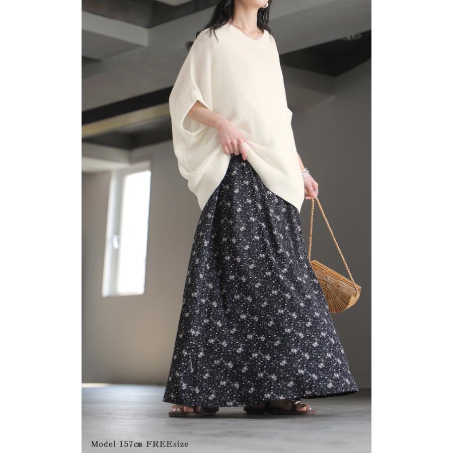 サマーニット サイダー ニット トップス レディース Vネック 半袖 チュニック 軽い ロング プルオーバー 透け感 シワになりにくい 吸水速乾 ドロップショルダー | HUG.U | 18