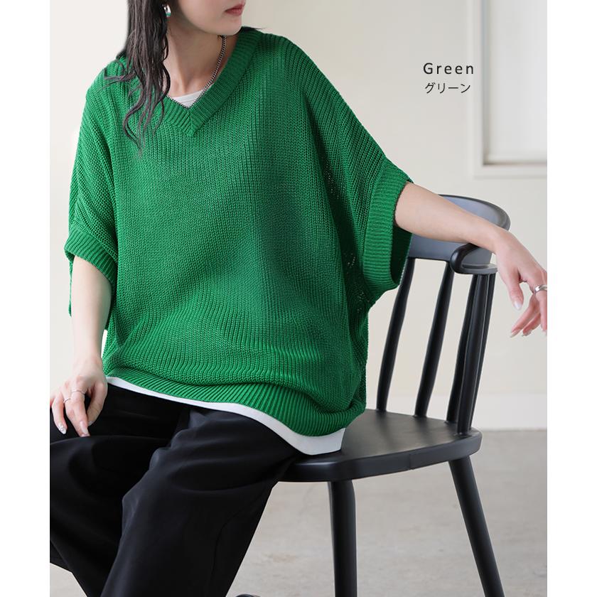 サマーニット サイダー ニット トップス レディース Vネック 半袖 チュニック 軽い ロング プルオーバー 透け感 シワになりにくい 吸水速乾 ドロップショルダー | HUG.U | 26