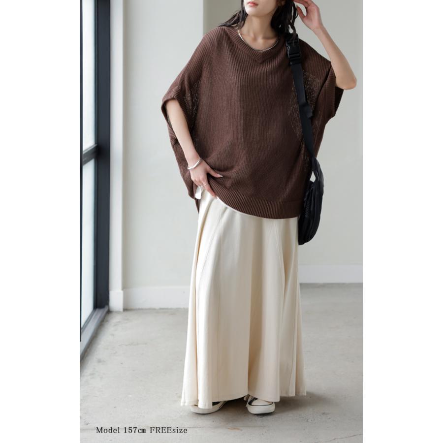 サマーニット サイダー ニット トップス レディース Vネック 半袖 チュニック 軽い ロング プルオーバー 透け感 シワになりにくい 吸水速乾 ドロップショルダー | HUG.U | 10